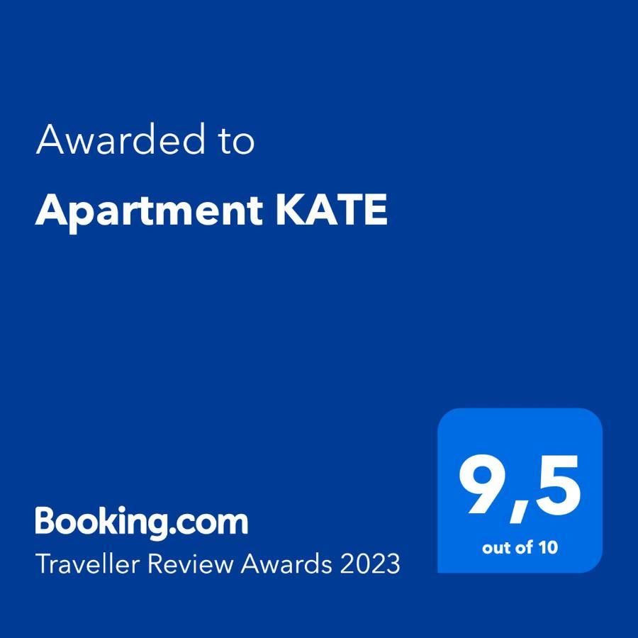 Apartment Kate トロギール エクステリア 写真